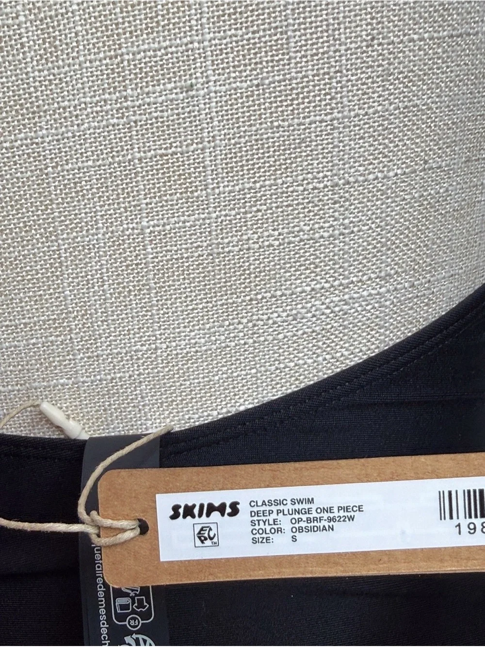 SKIMS size new